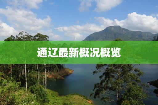 云烟 第3页