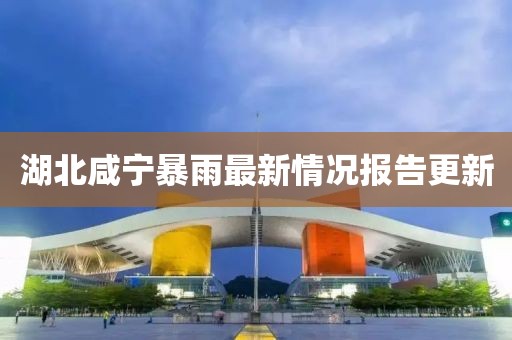 浅笑轻吟梦一曲 第3页