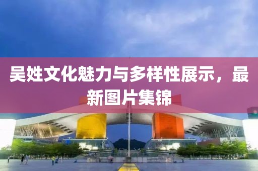 首页 第47页