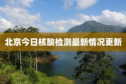 2025年4月 第44页