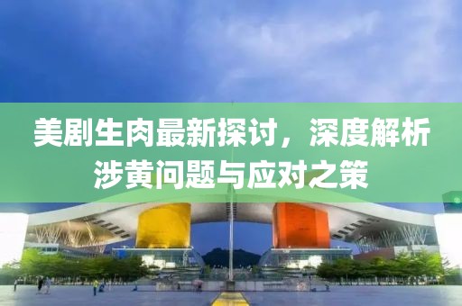 2024年12月 第727页