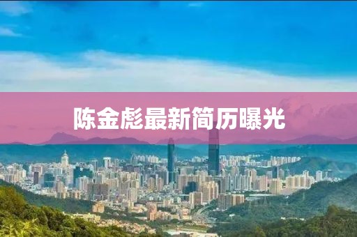 浮萍 第2页