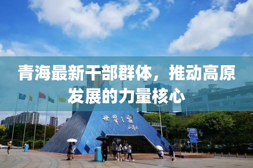 2025年5月1日 第10页