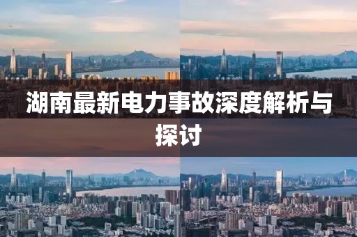 2025年5月1日 第9页