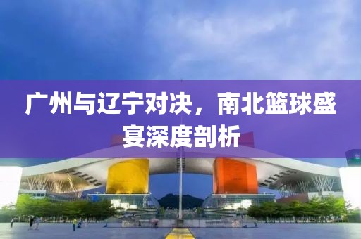 2025年5月2日 第10页