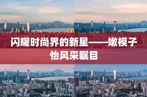 2025年5月3日 第5页