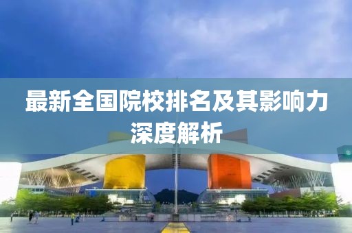 2025年5月7日 第5页