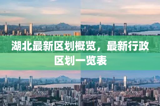 2025年5月7日 第2页