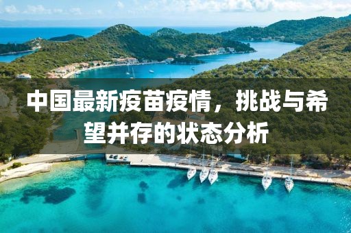 产品展示 第6页
