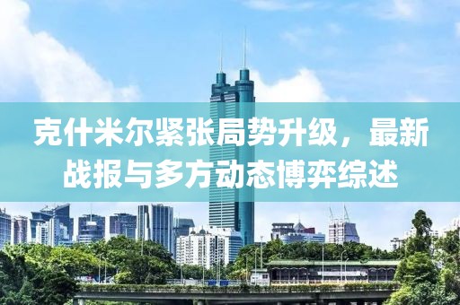 2024年12月 第714页