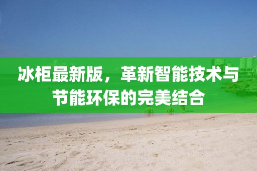 2025年5月13日 第7页