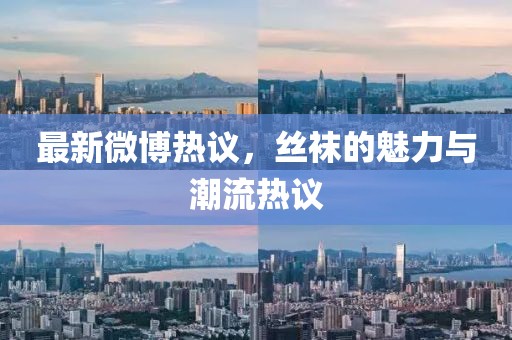 2025年5月15日