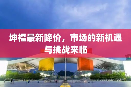 半世 第31页