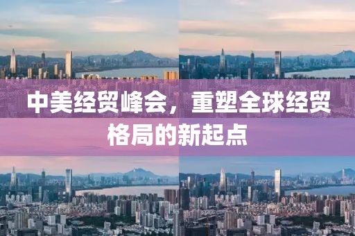 橘虞初梦