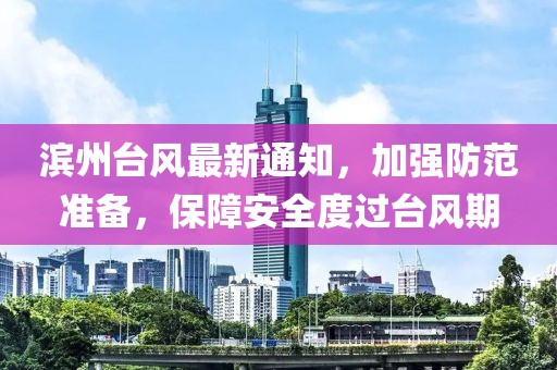 服务案例 第704页