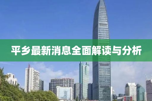 墨烟盈袖