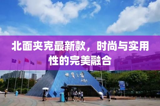 江南烟雨断桥殇