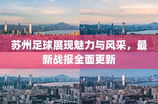 不走寻常路 第26页