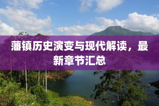 消失的缘分 第26页