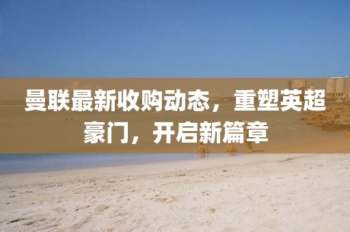 服务案例 第702页
