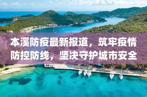 一介书生 第24页