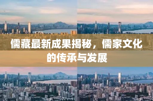 初告白 第27页