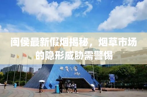 向阳而生 第25页