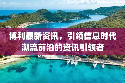 紫贝壳 第25页