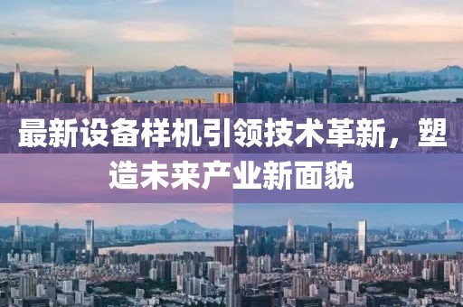 暗箭不伤人 第25页
