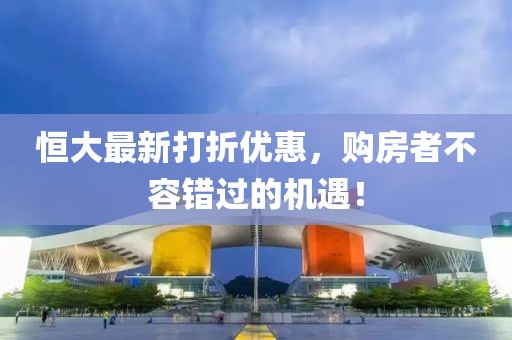 摇风 第22页