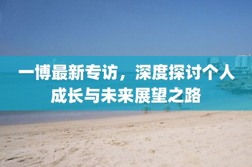 橘虞初梦 第22页