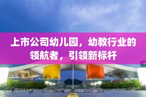 一笑 第21页