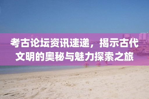 幽谷清歌 第25页