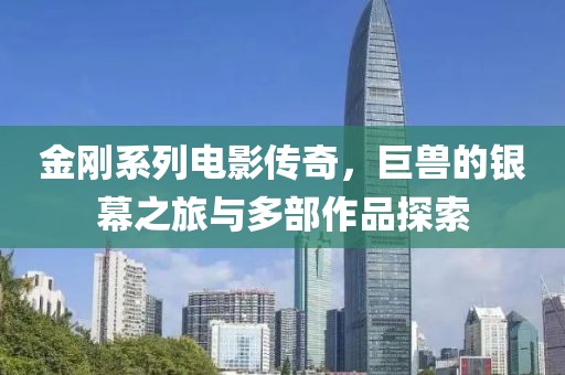 安然若梦 第22页