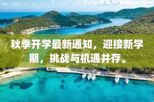天空 第21页
