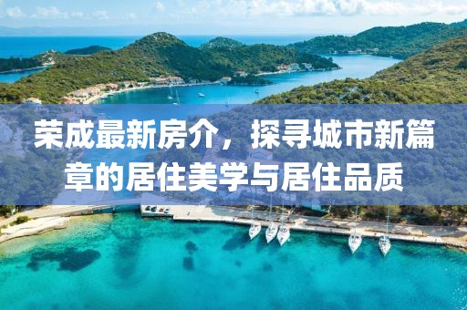 2024年12月 第9页