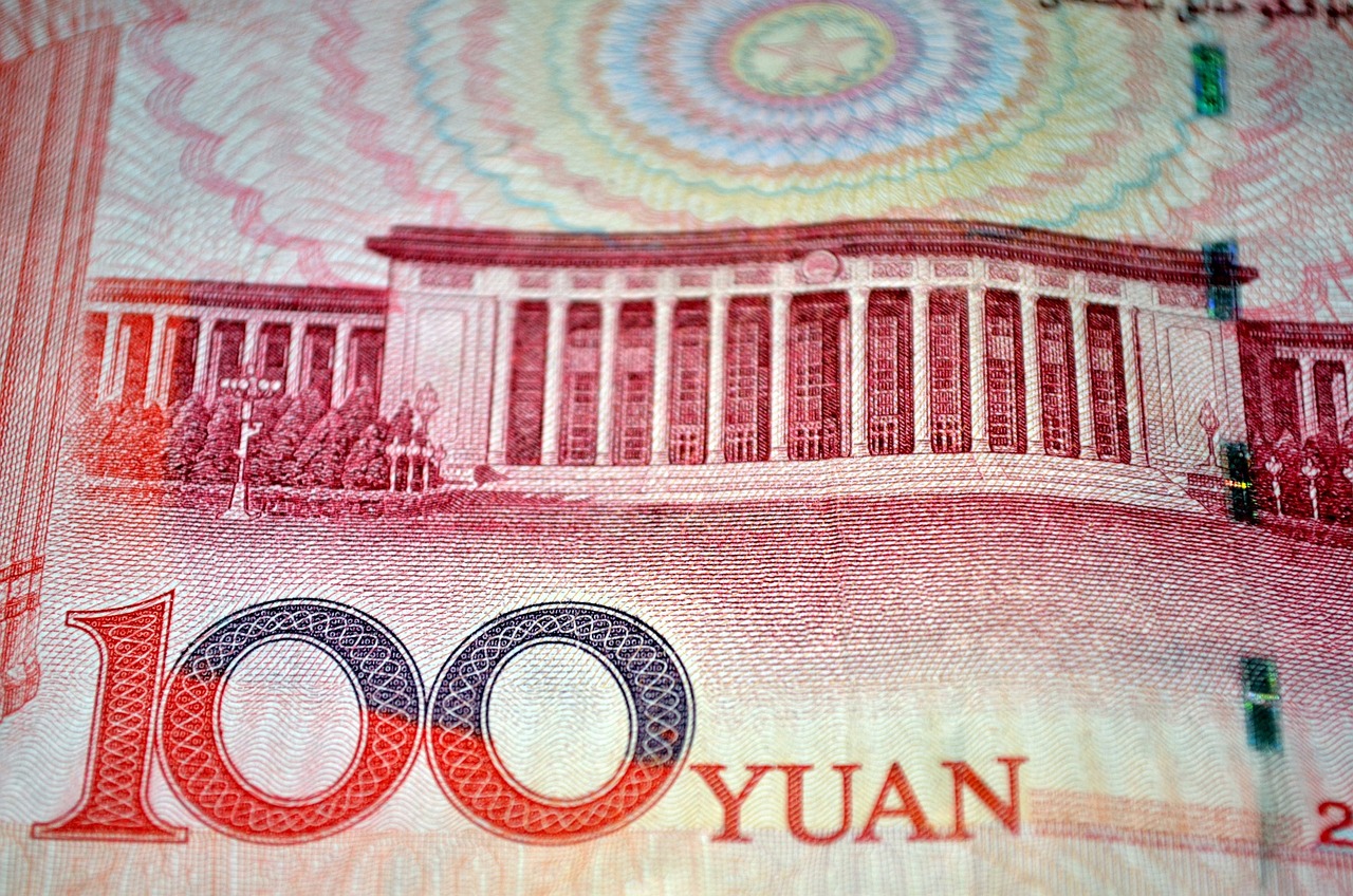 央行最新账户揭秘，数字背后的深层意义与广泛影响