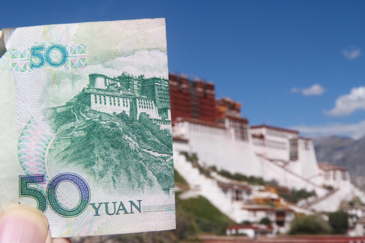 中国财富巅峰变迁，最新首富排名聚焦中国财富巨头之巅