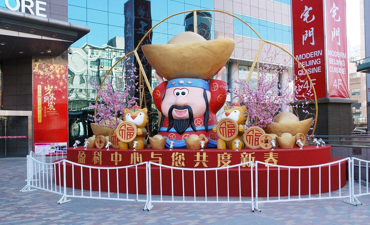 中国新说唱综艺最新动态及其影响概览