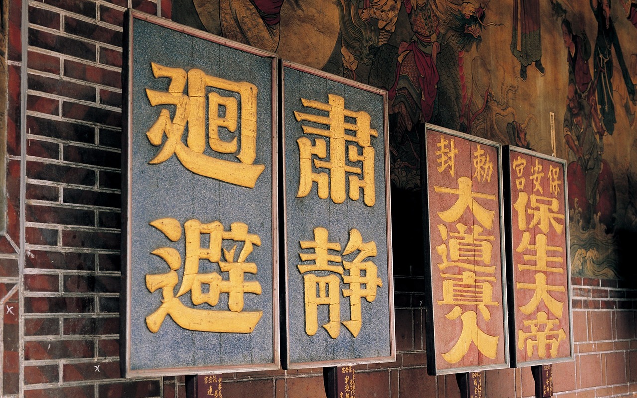 最新四大孝子，时代孝道典范的传承者